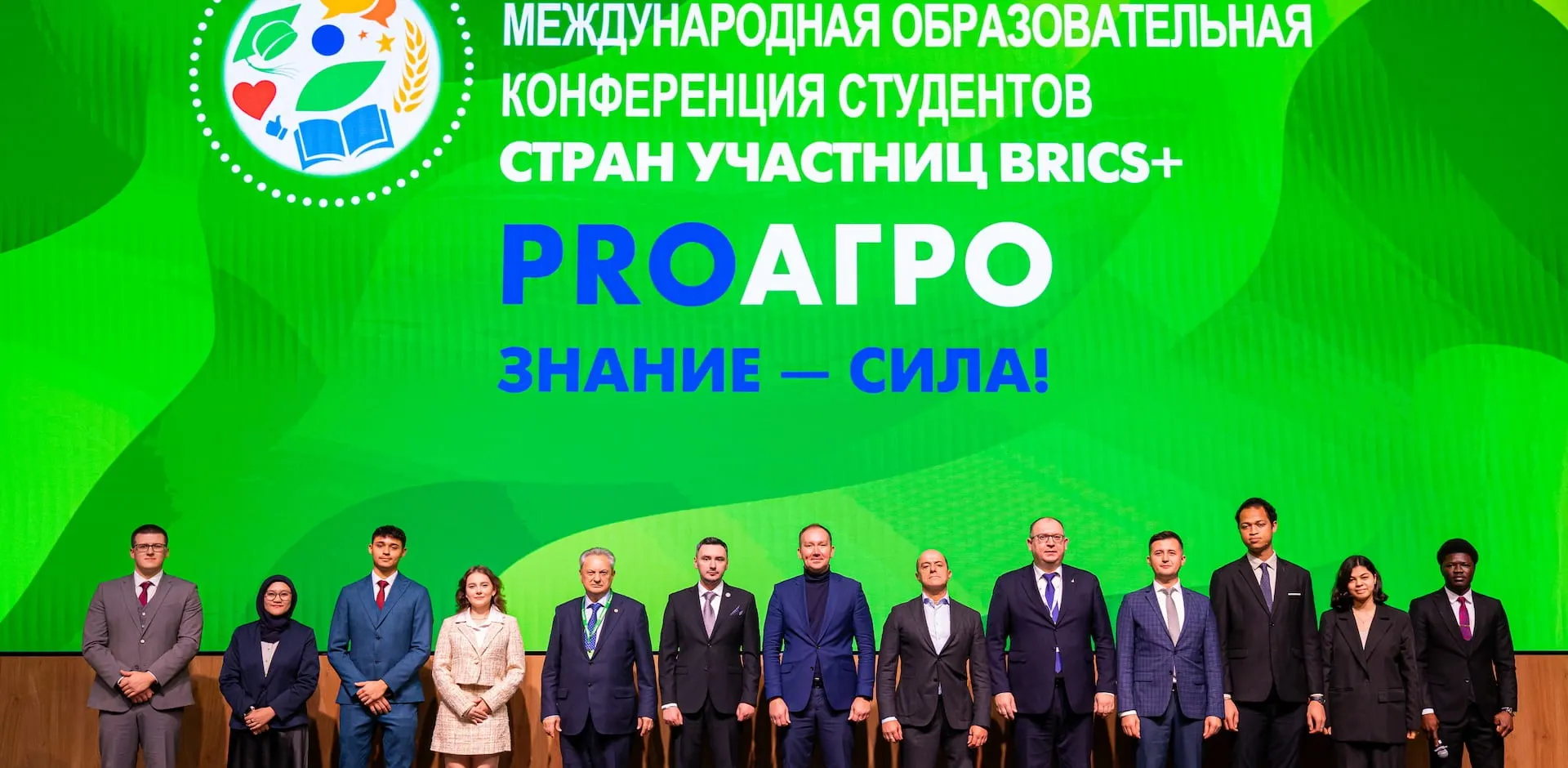 Сотрудничество в рамках БРИКС